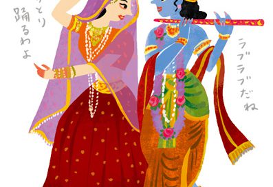 india dance krishna